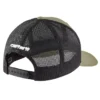 Gorra de camionero con parche con el logotipo, de sarga Rugged Flex™ y parte trasera de malla